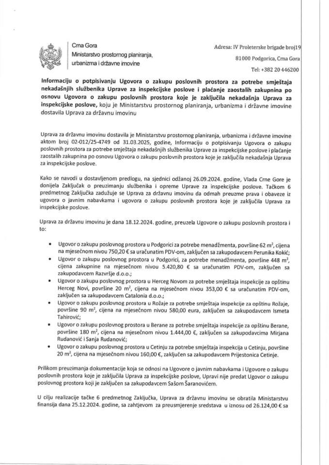 Информација о потписивању Уговора о закупу пословних простора за потребе смјештаја некадашњих службеника Управе за инспекцијске послове и плаћање заосталих закупнина по основу Уговора о закупу пословних простора