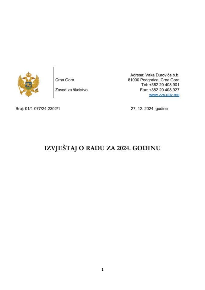 Извјештај о раду Завода за школство за 2024. годину