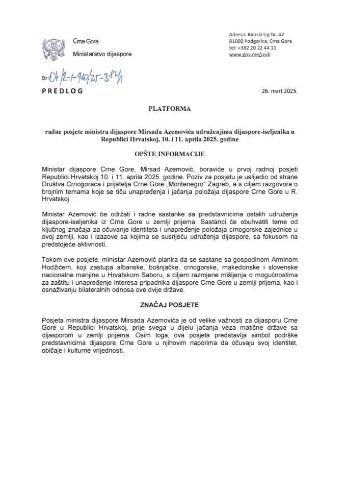 Предлог платформе радне посјете министра дијаспоре Мирсада Аземовића удружењима дијаспоре-исељеника у Републици Хрватској, 10-11. априла 2025. године