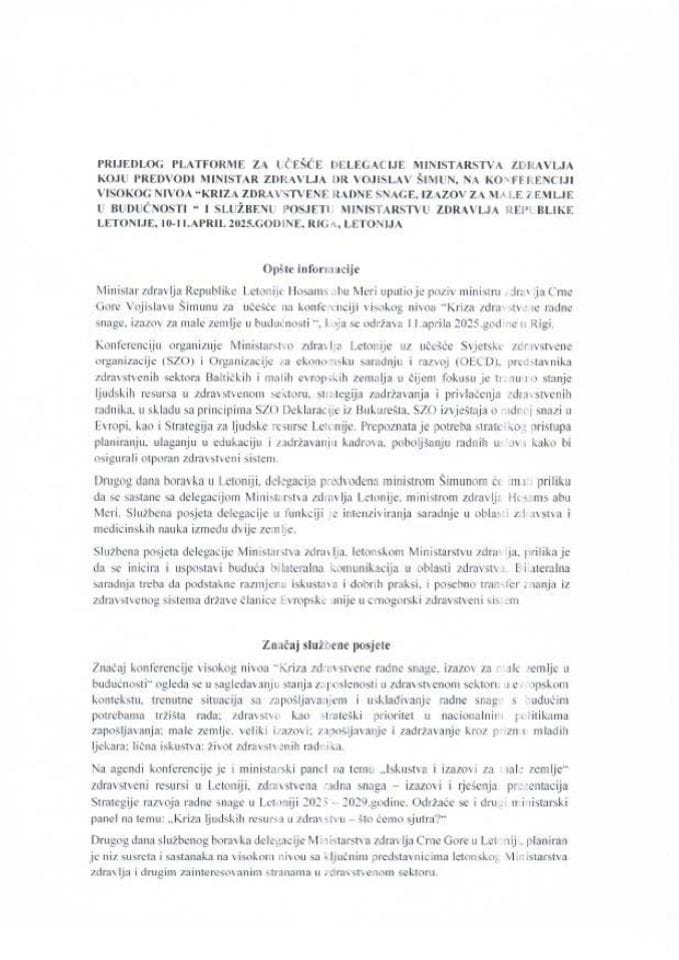 Предлог платформе за учешће делегације Министарства здравља коју предводи министар здравља др Војислав Шимун, на конференцији високог нивоа „Криза здравствене радне снаге, изазов за мале земље у будућности“