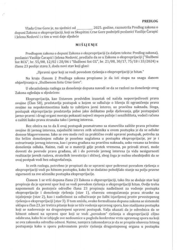 Predlog mišljenja na Predlog zakona o dopuni Zakona o eksproprijaciji (predlagači poslanici Vasilije Čarapić i Jelena Nedović)