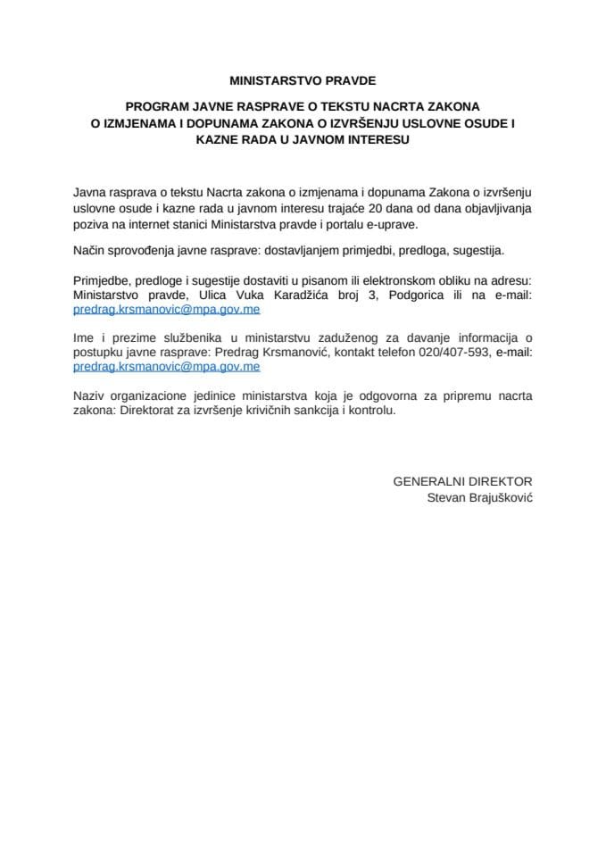 Program javne rasprave