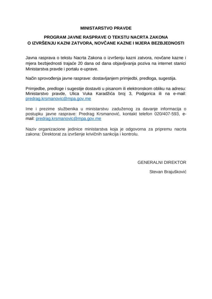 Program javne rasprave