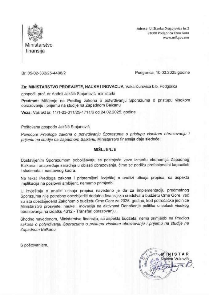 Mišljenje na Predlog zakona o potvrđivanju Sporazuma o pristupu visokom obrazovanju i prijemu na studije na Zapadnom Balkanu