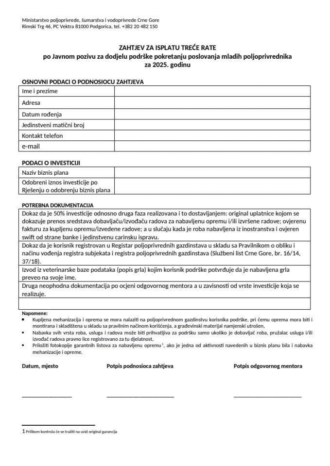 5. Zahtjev za isplatu treće rate podrške pokretanju poslovanja mladih poljoprivrednika za 2025. godinu