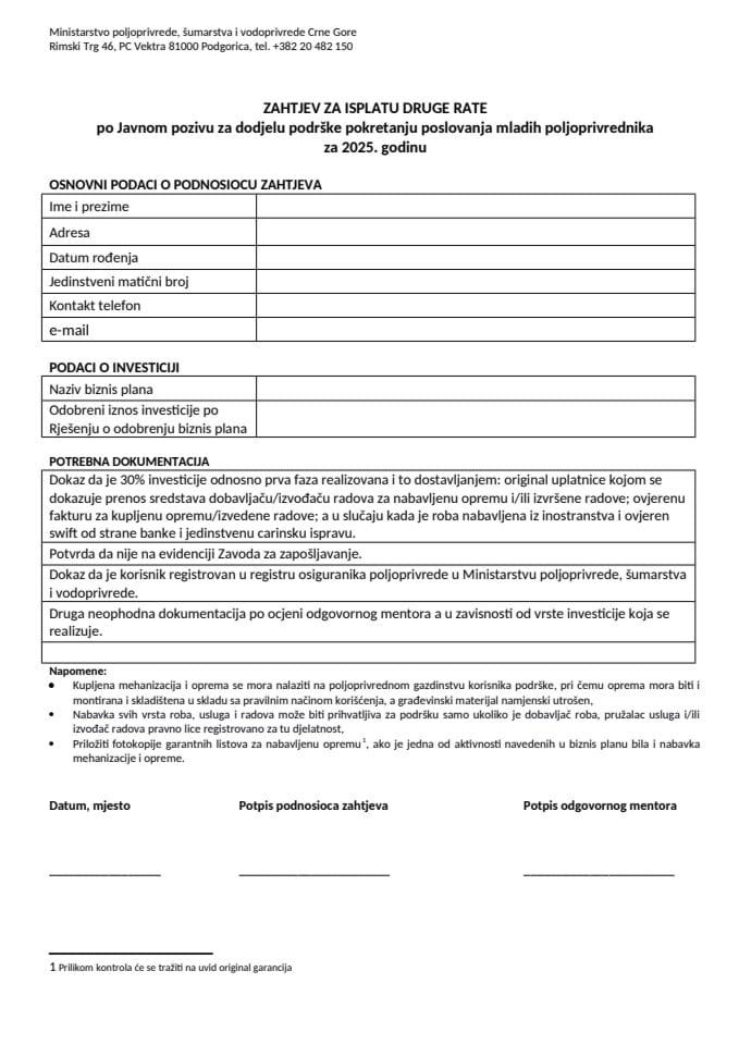 4. Zahtjev za isplatu druge rate podrške pokretanju poslovanja mladih poljoprivrednika za 2025. godinu