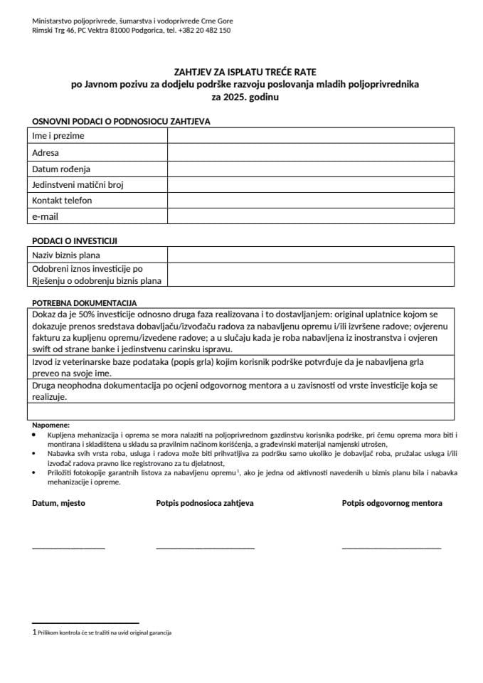 5. Zahtjev za isplatu treće rate podrške razvoj poslovanja mladih poljoprivrednika za 2025. godinu