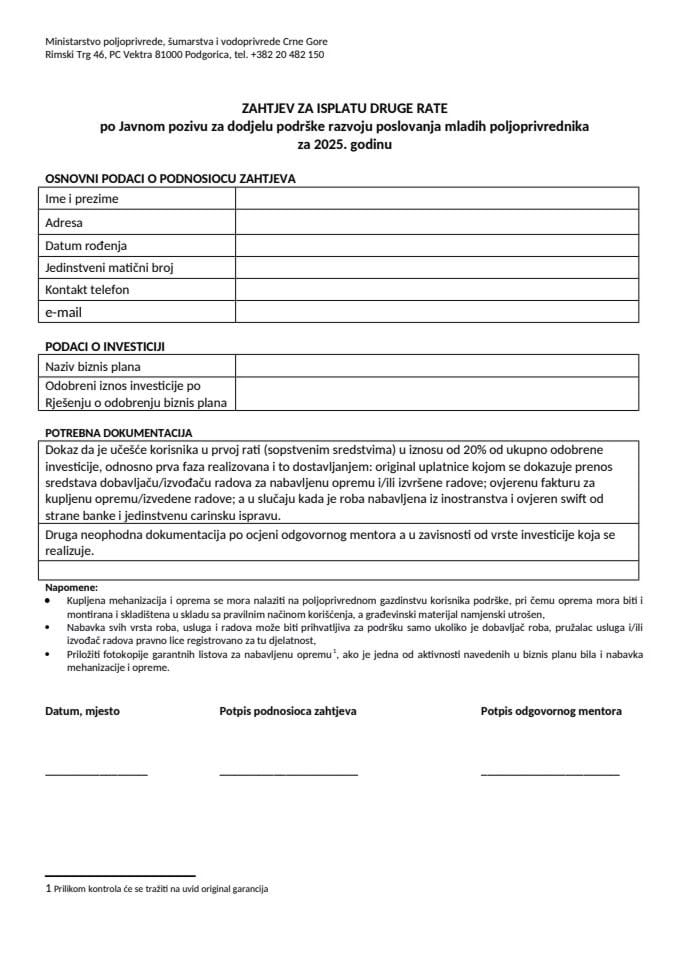 4. Zahtjev za isplatu druge rate podrške razvoju poslovanja mladih poljoprivrednika za 2025. godinu