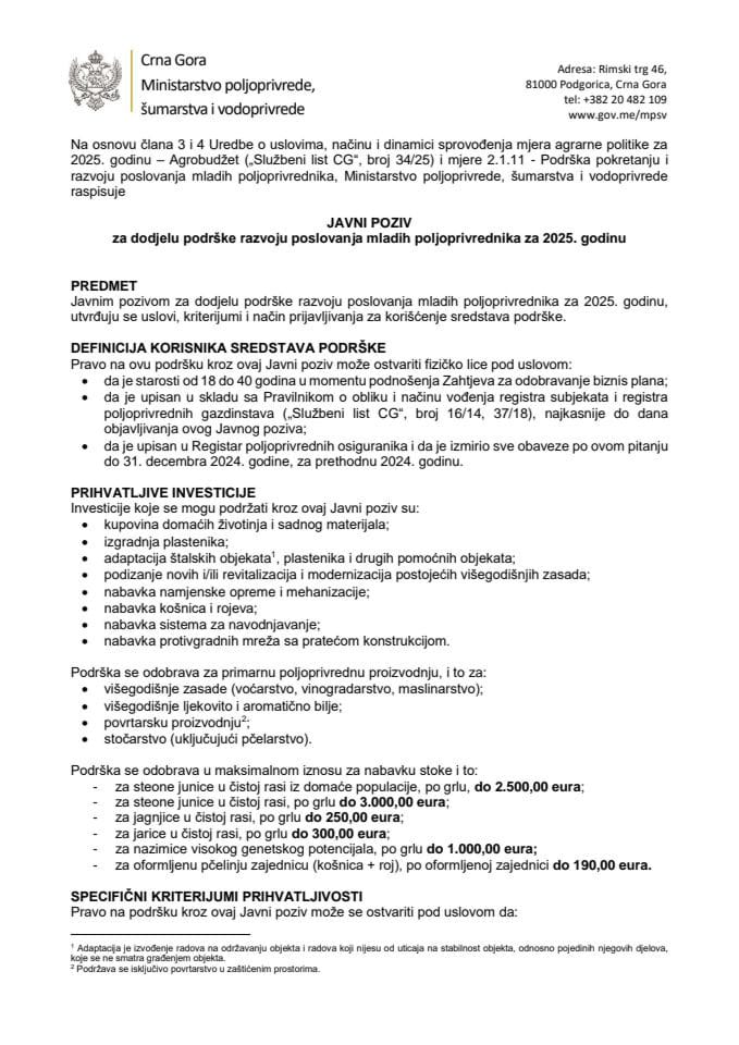 1. Javni poziv za dodjelu podrške razvoju poslovanja mladih poljoprivrednika za 2025  godinu