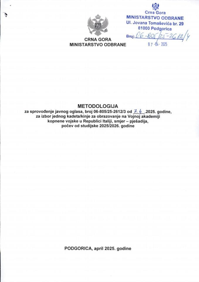 Metodologija, Italija