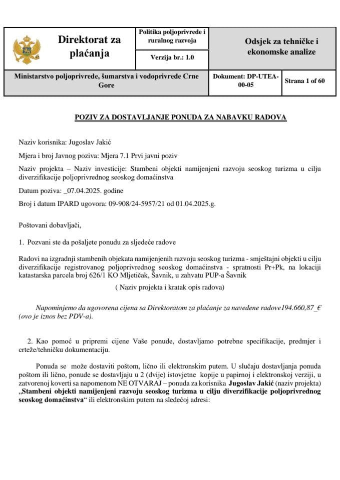 DP-UTEA-00-05 Poziv za dostavljanje ponuda za nabavku radova-potpisano