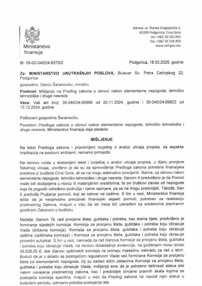 Mišljenje na Predlog zakona o obnovi nakon elementarne nepogode, tehničko tehnološke i druge nesreće