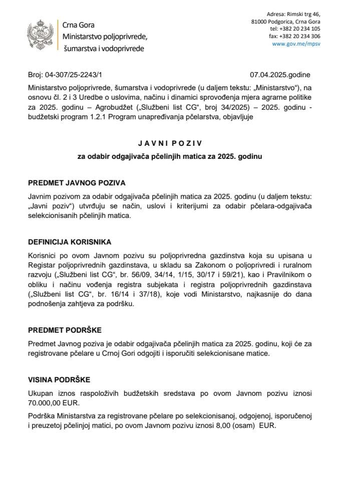 Javni poziv za odabir odgajivača pčelinjih matica za 2025. godinu