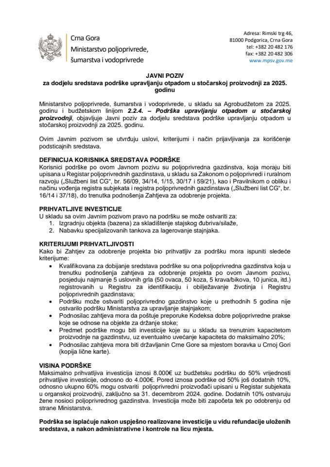 1.1 JP-upravljanje-otpadom u stočarskoj proizvodnji