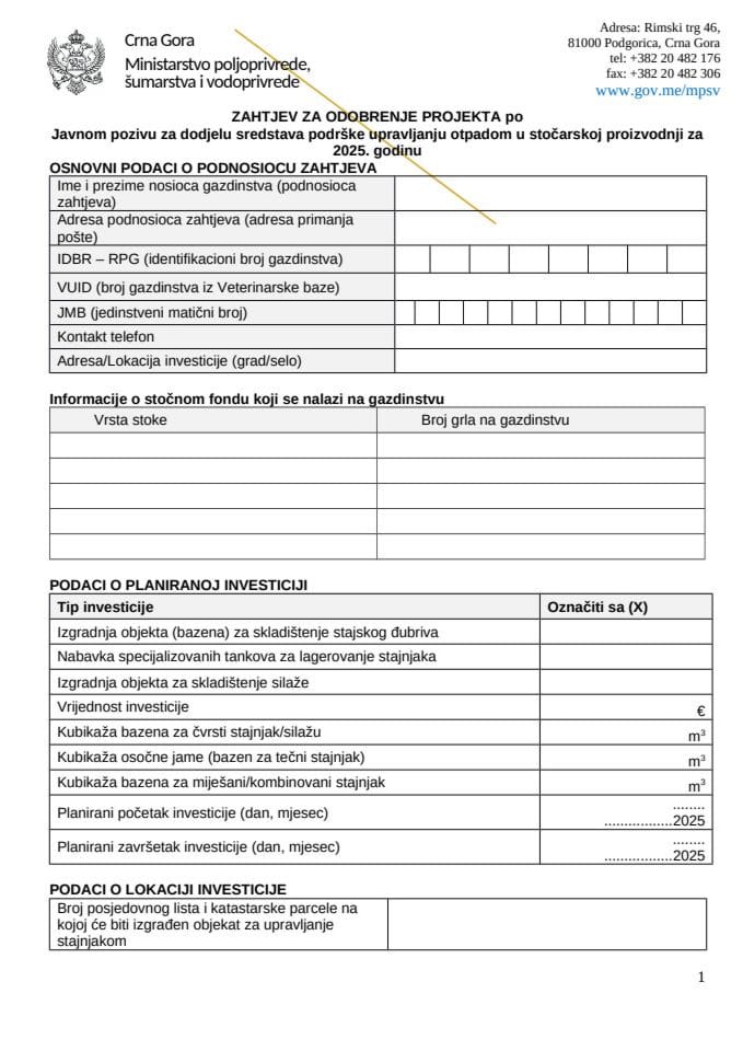 2. Zahtjev-za-odobrenje-projekta JP otpad '25