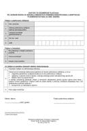 Захтјев за одобрење плац́ања '25.