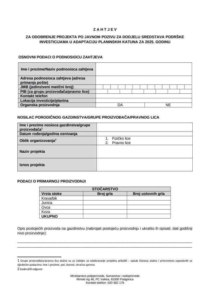 Zahtjev za odobrenje projekta '25