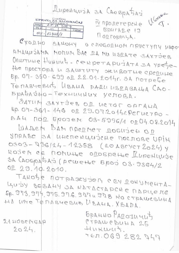 Branko Radojičić 05 13400