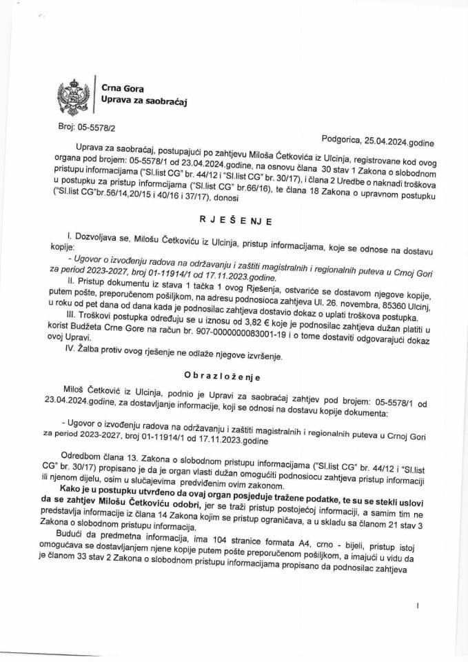 Miloš Ćetković 05 5578