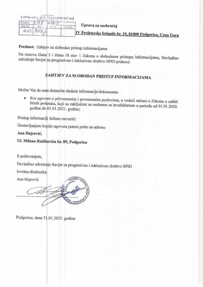 Nevladfino udruzenje za progresivno i inkluzivno drustvo SPID 05 1432