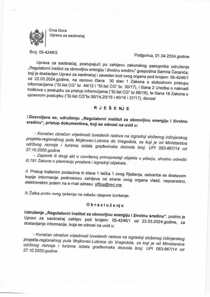 Regulatorni institut za obnovljivu energiju i životnu sredinu 05 4246