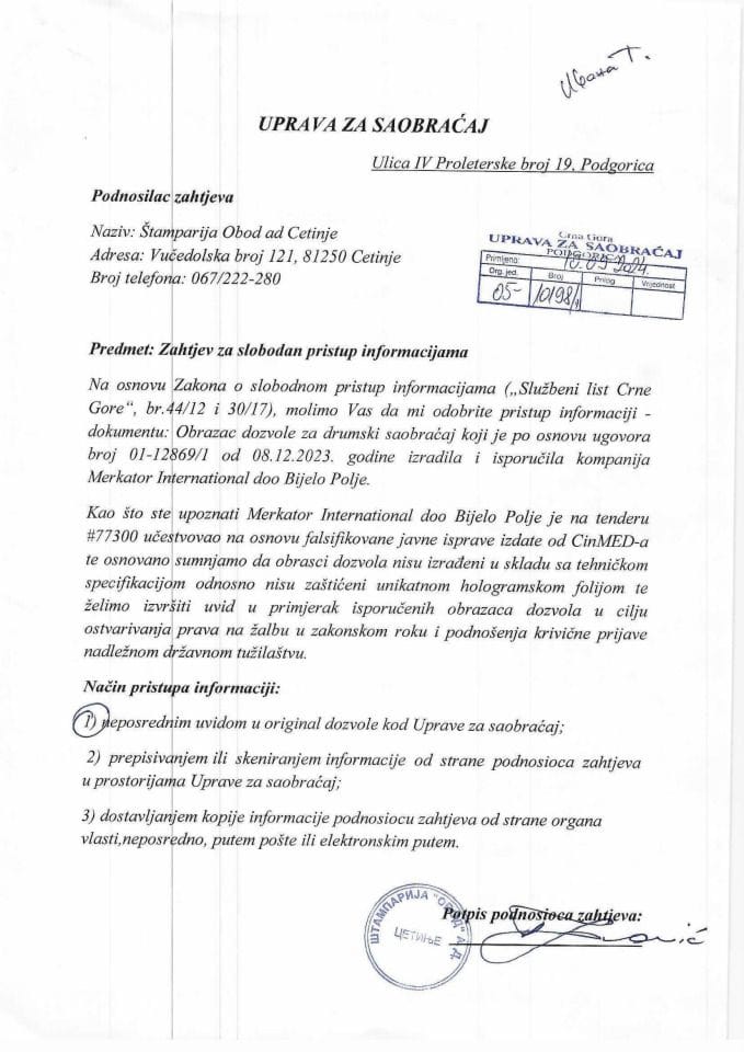 Štamparija Obod 05 10198