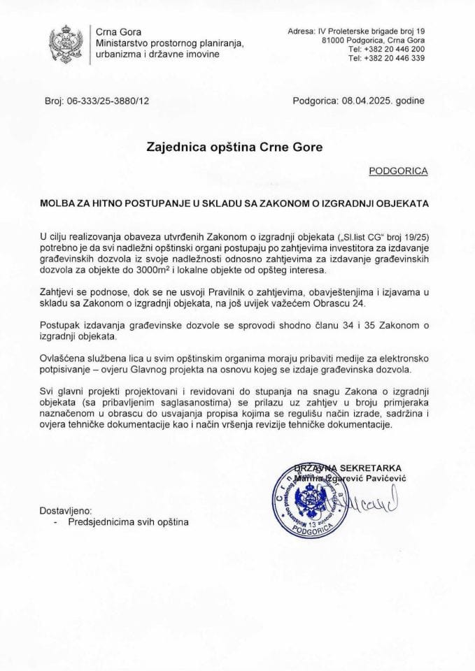 Saopštenje o postupatnju u skladu sa Zakonom o izgradnji objekata - 06_333_25_3880_12 Zajednica opština Crne Gore
