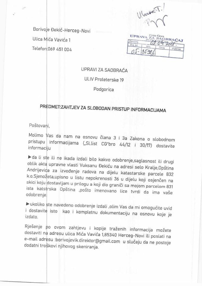 Borivoje Đekić 05 3592