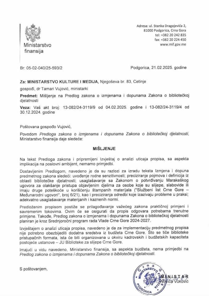 Mišljenje na Predlog zakona o izmjenama i dopunama Zakona o bibliotečkoj djelatnosti