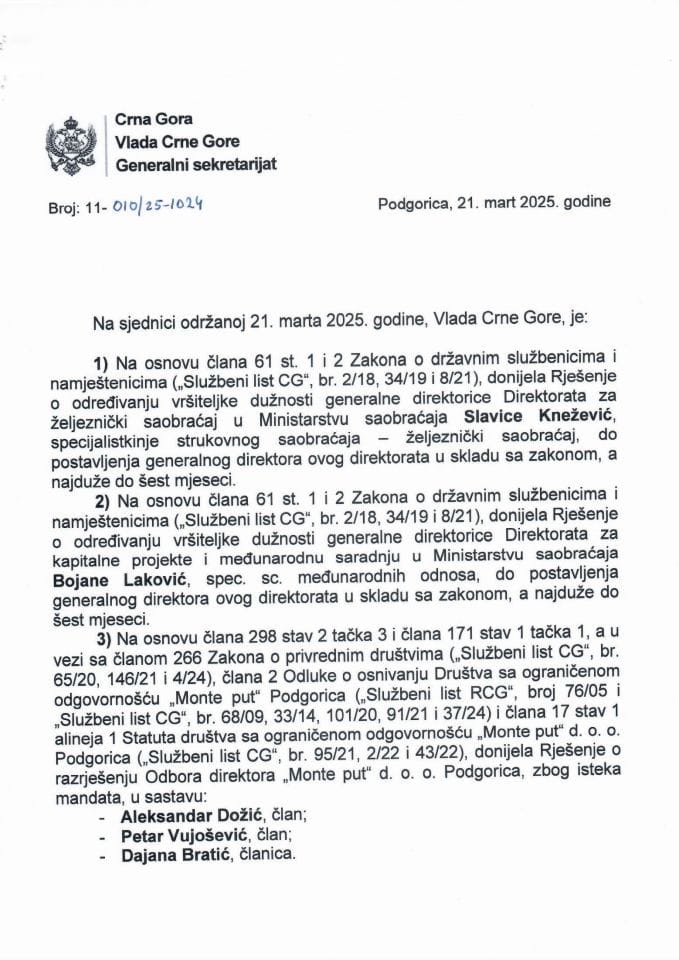 Кадровска питања - 73. сједница Владе Црне Горе - закључци