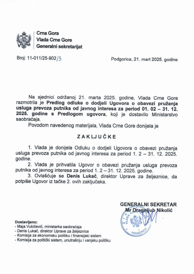 Предлог одлуке о додјели Уговора о обавези пружања услуга превоза путника од јавног интереса за период 01. 02. - 31. 12. 2025. године с Предлогом уговора - закључци
