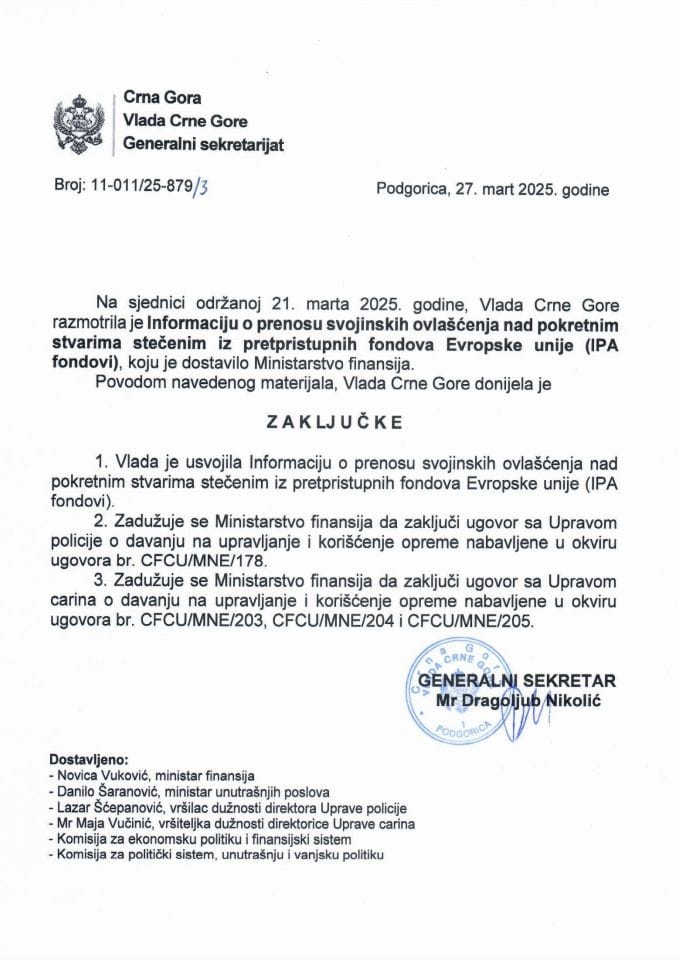 Информација о преносу својинских овлашћења над покретним стварима стеченим из претприступних фондова Европске уније (IPA фондови) - закључци