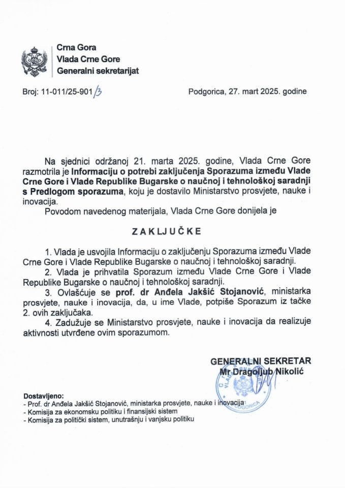 Информација о потреби закључења Споразума између Владе Црне Горе и Владе Републике Бугарске о научној и технолошкој сарадњи с Предлогом споразума - закључци
