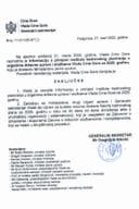 Informacija o primjeni instituta Kadrovskog planiranja u organima državne uprave i službama Vlade Crne Gore za 2025. godinu - zaključci