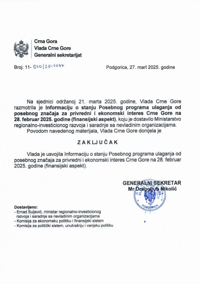 Информација о стању Посебног програма улагања од посебног значаја за привредни и економски интерес Црне Горе на 28. фебруар 2025. године (финансијски аспект) - закључци