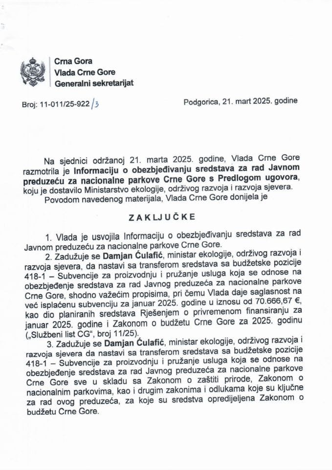 Информација о обезбјеђивању средстава за рад Јавног предузећа за Националне паркове Црне Горе с Предлогом уговора - закључци