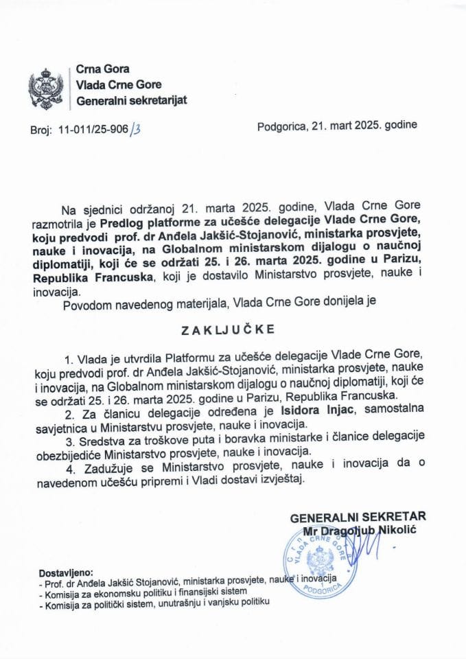 Предлог платформе за учешће делегације Владе Црне Горе, коју предводи проф. др Анђела Јакшић-Стојановић, министарка просвјете, науке и иновација, на Глобалном министарском дијалогу о научној дипломатији - Закључци