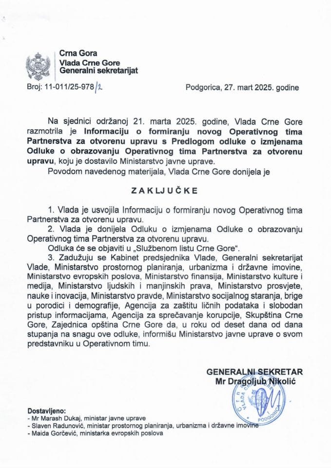 Информација о формирању новог Оперативног тима Партнерства за отворену управу са предлогом Одлуке о образовању Оперативног тима Партнерства за отворену управу -Закључци