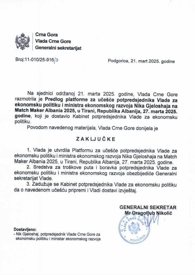 Предлог платформе за учешће потпредсједника Владе за економску политику Nika Gjeloshaja на Match Maker у Тирани, Република Албанија, 27. марта 2025. године - Закључци