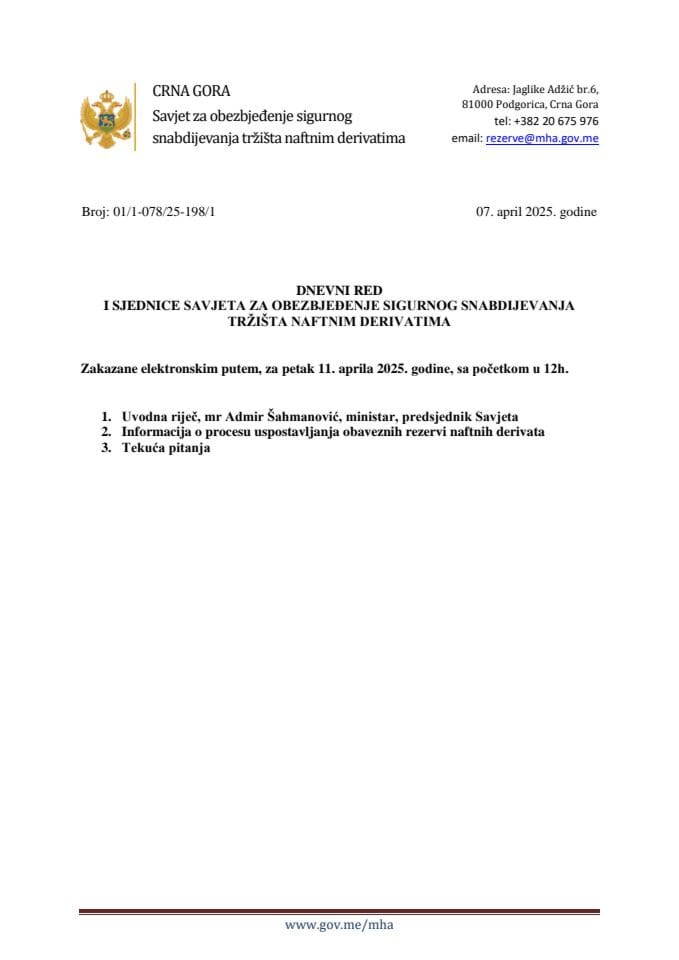 ДНЕВНИ РЕД ПРВЕ СЈЕДНИЦЕ САВЈЕТА