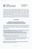 Јавни конкурс за финансирање пројеката/програма НВО у 2025. години