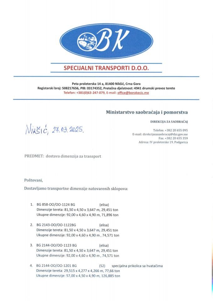 0723_250328150031_001