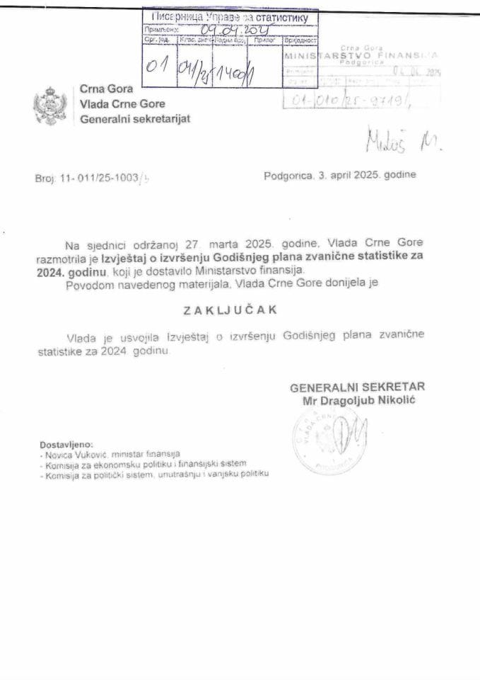Извјештај о извршењу Годишњег плана званичне статистике за 2024. годину са Закључком