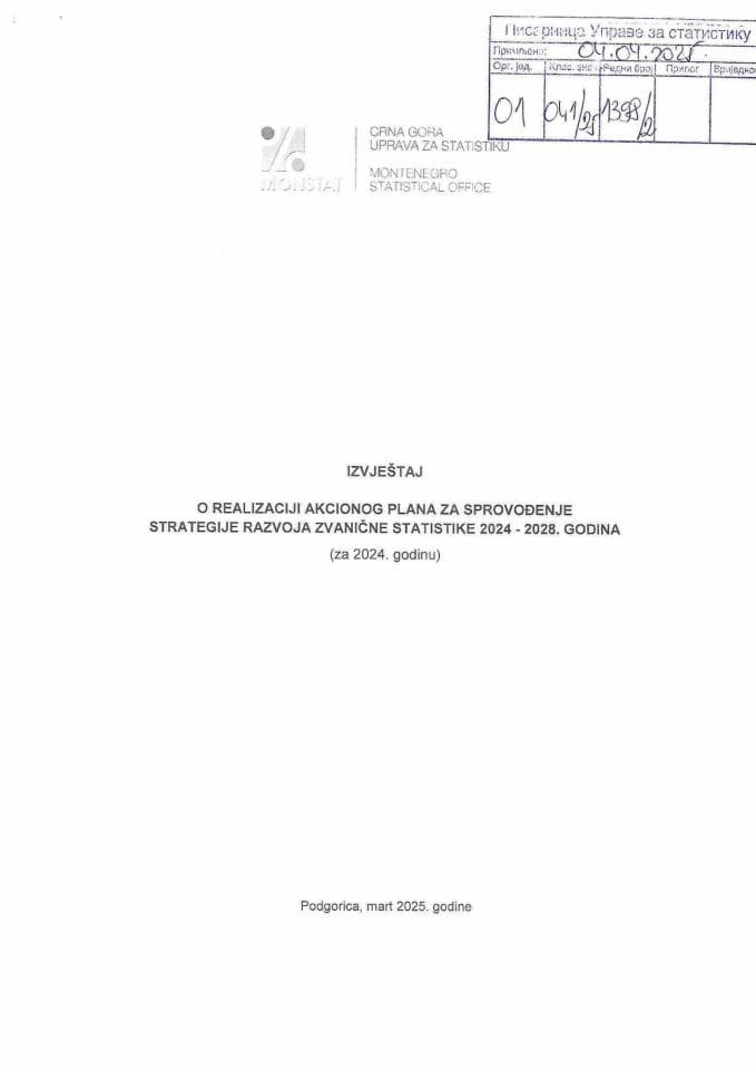 2а. Извјештај о реализацији АП за спровођење Стратегије развоја званичне статистике 2024-2028, бр. 01-041_25-1398_2 од 4.4.2025.