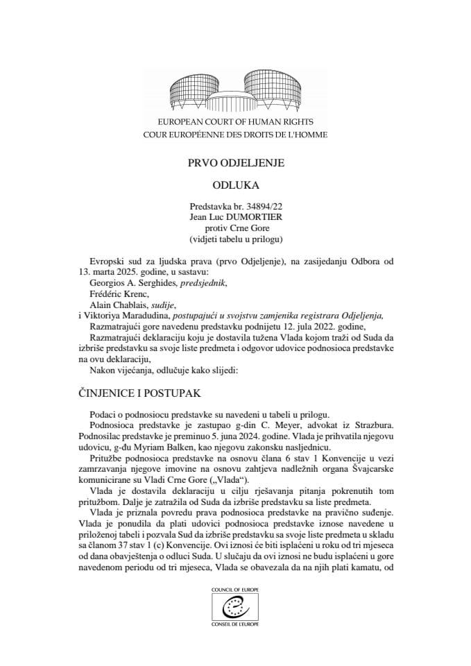 Одлука ДУМОРТИЕР против ЦРНЕ ГОРЕ