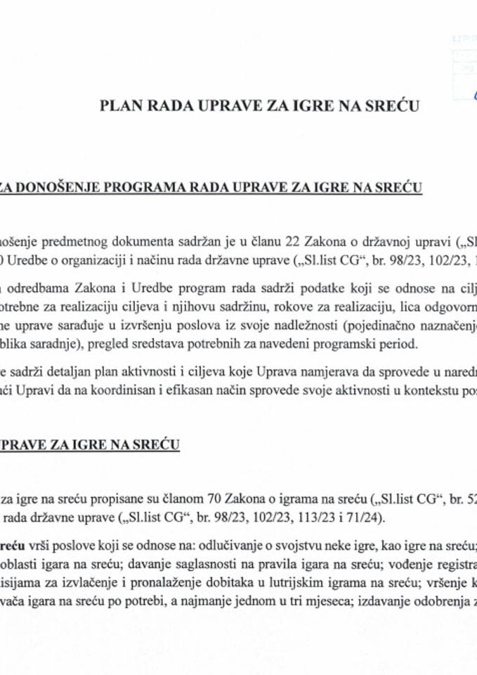 PLAN RADA UIS ZA  2024.GODINU