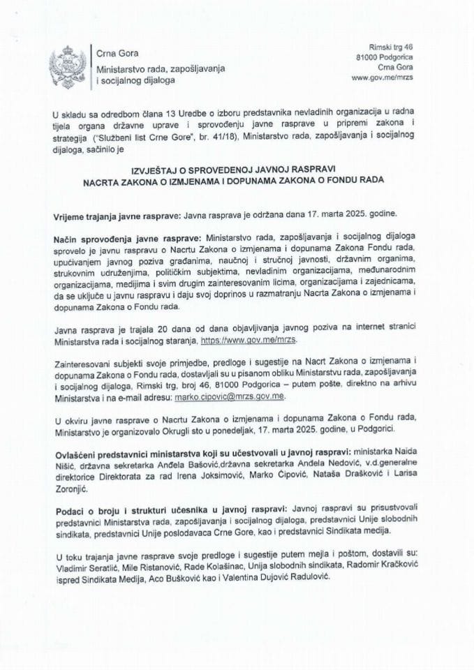 извјестај о јавној расправи_0001