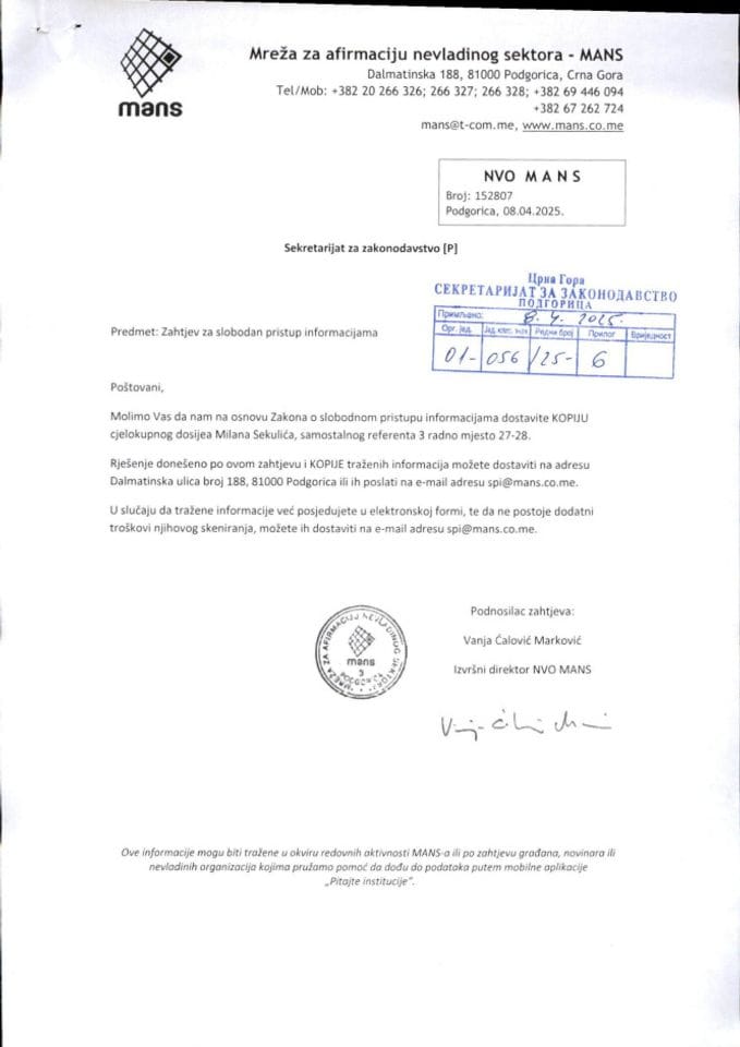 Rješenje 01-056/25-6/2 povodom zahtjeva za SPI