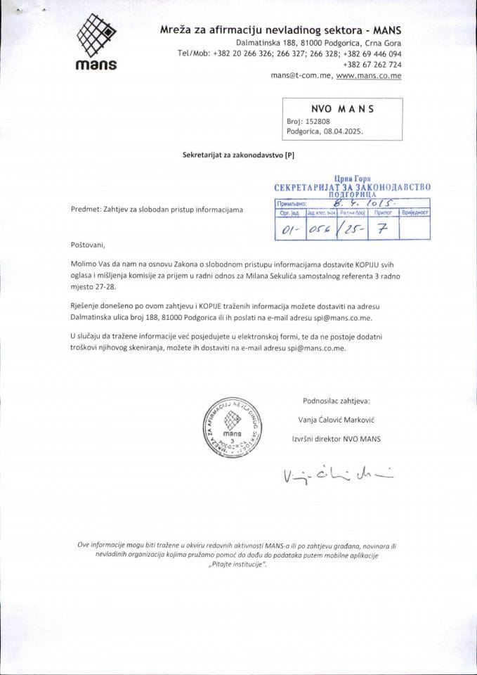 Rješenje 01-056/25-7/2 povodom zahtjeva za SPI