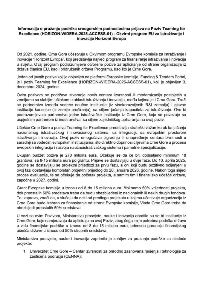 Informacija o pružanju podrške crnogorskim podnosiocima prijava na Poziv Teaming for Excellence (HORIZON-WIDERA-2025-ACCESS-01) - Okvirni program EU za istraživanje i inovacije Horizont Evropa